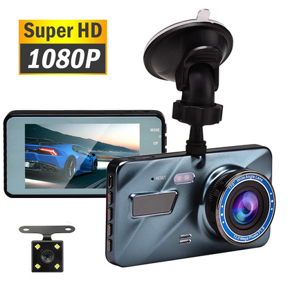 DashProof 4-Inch Front & Rear Dash Cam